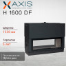 Каминная топка H1600 DF axis